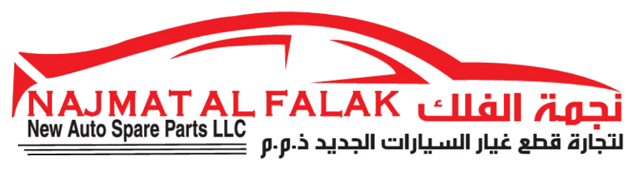 Najmat Al Falak New Auto Spare Parts TR LLC
